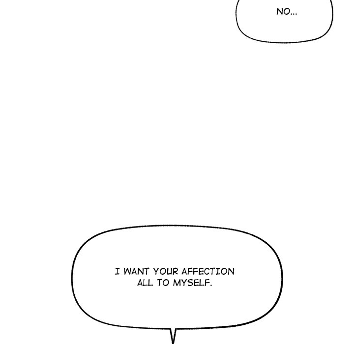 Read manhwa  Hypnotist Security Guard - Chap 44 - image 92