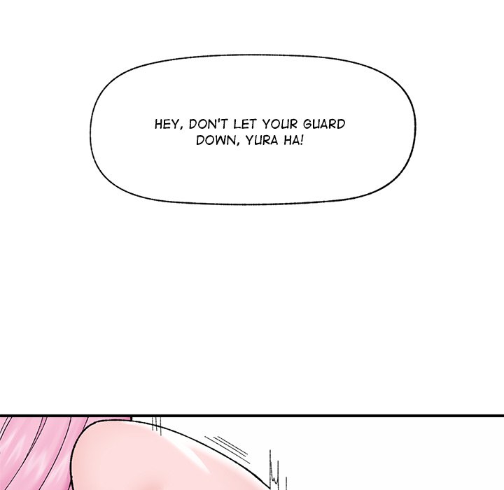 Read manhwa  Hypnotist Security Guard - Chap 44 - image 69