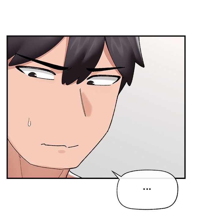 Read manhwa  Hypnotist Security Guard - Chap 45 - image 28