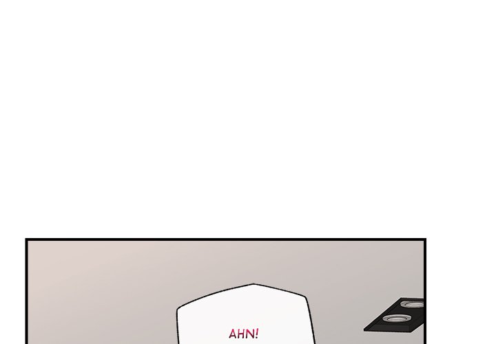 Read manhwa  Hypnotist Security Guard - Chap 45 - image 1