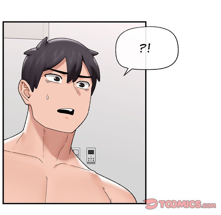 Read manhwa  Hypnotist Security Guard - Chap 45 - image 66