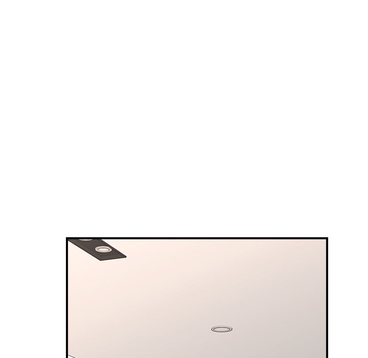 Read manhwa  Hypnotist Security Guard - Chap 45 - image 43