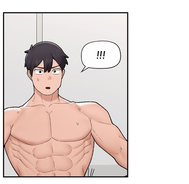 Read manhwa  Hypnotist Security Guard - Chap 45 - image 45