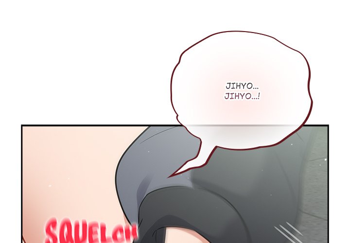 Read manhwa  Idiot Virus - Chap 40 - image 2