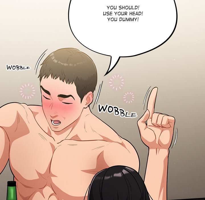 Read manhwa  Idiot Virus - Chap 40 - image 71