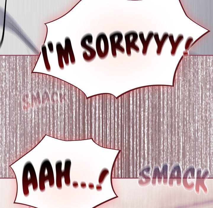 Read manhwa  Idiot Virus - Chap 44 - image 75