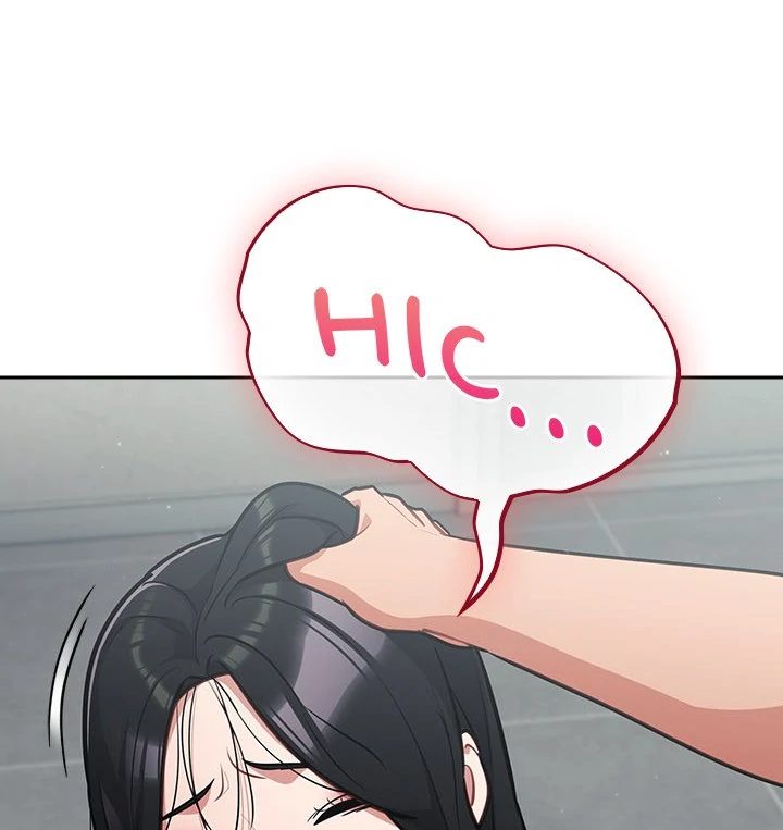 Read manhwa  Idiot Virus - Chap 32 - image 14