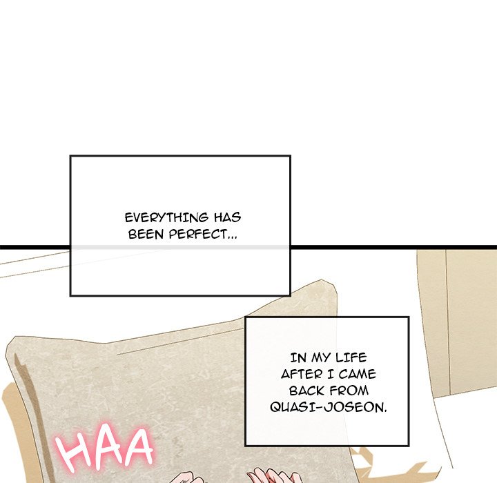 Read manhwa  Principles and Practices of Lovemaking - Chap 50 - image 9