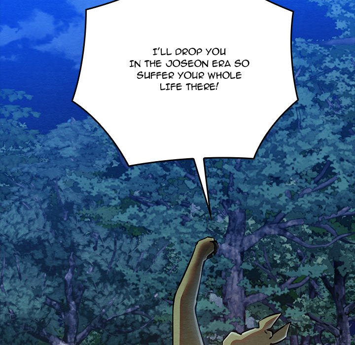 Read manhwa  Principles and Practices of Lovemaking - Chap 48 - image 160