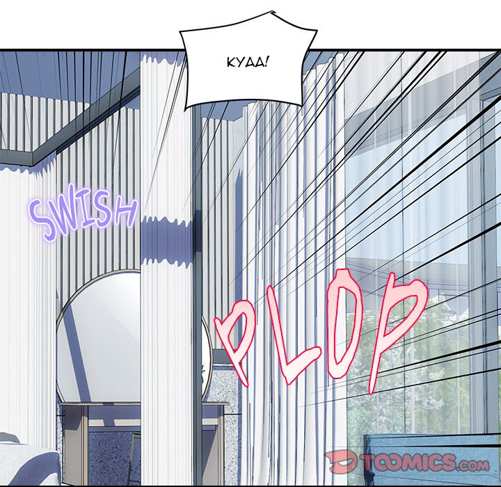 Read manhwa  Royal Family - Chap 28 - image 147