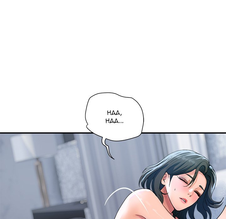 Read manhwa  Royal Family - Chap 31 - image 85