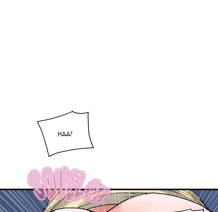 Read manhwa  Royal Family - Chap 34 - image 150