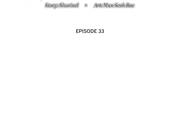 Read manhwa  Royal Family - Chap 33 - image 2