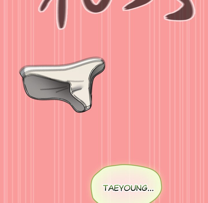 Read manhwa  Ground and Pound - Chap 40 - image 154