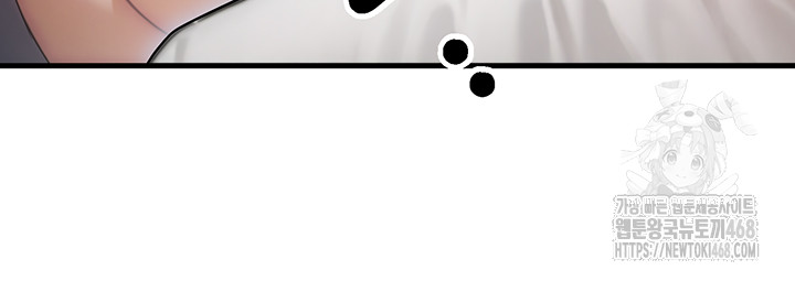 Read manhwa  My Body Got Switched - Chap 11 - image 28