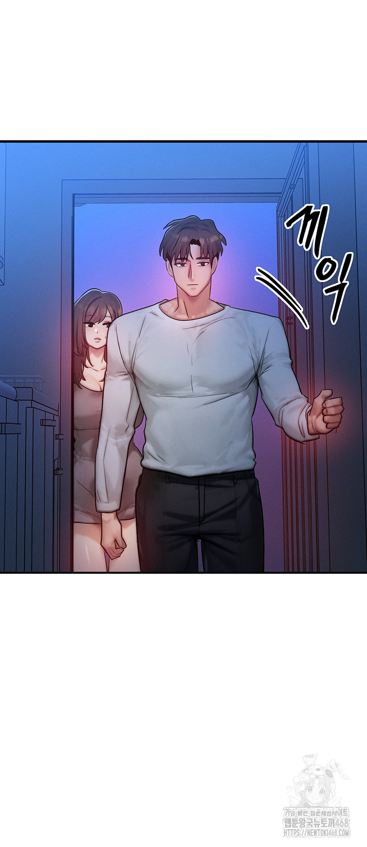 Read manhwa  My Body Got Switched - Chap 11 - image 24