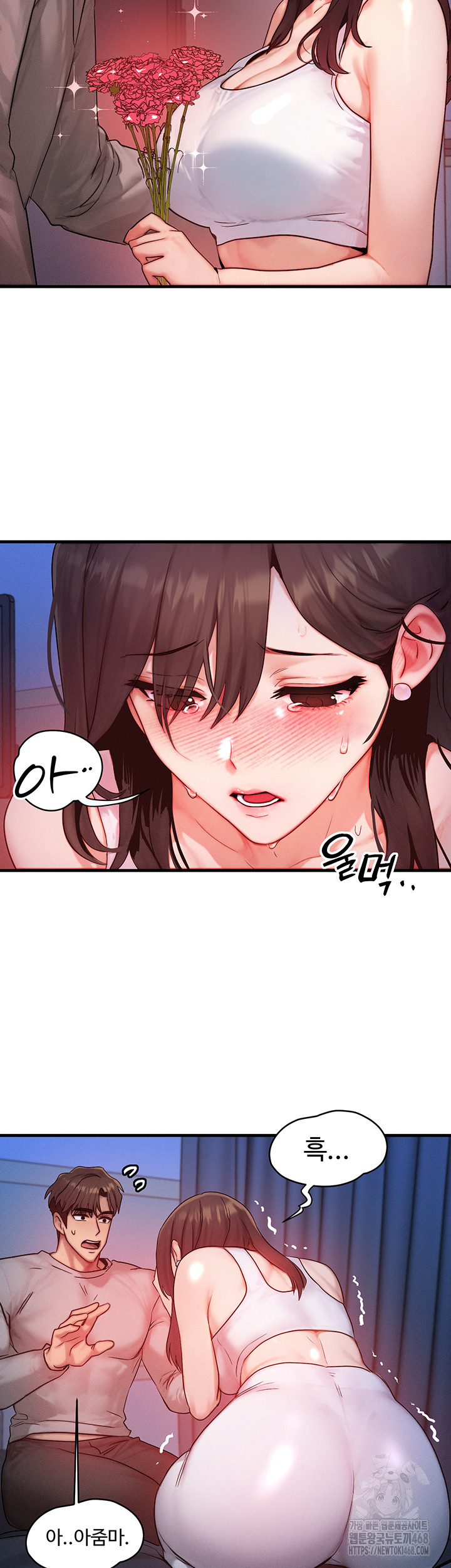 Read manhwa  My Body Got Switched - Chap 11 - image 19
