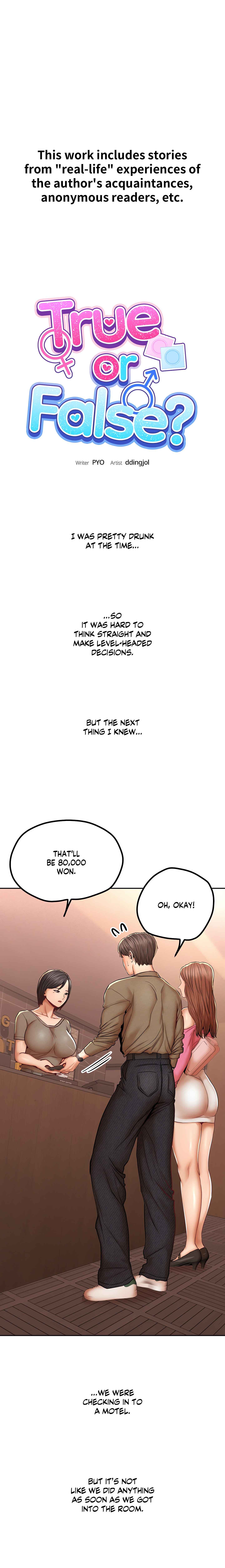 Read manhwa  Could this be a true story - Chap 98 - image 1