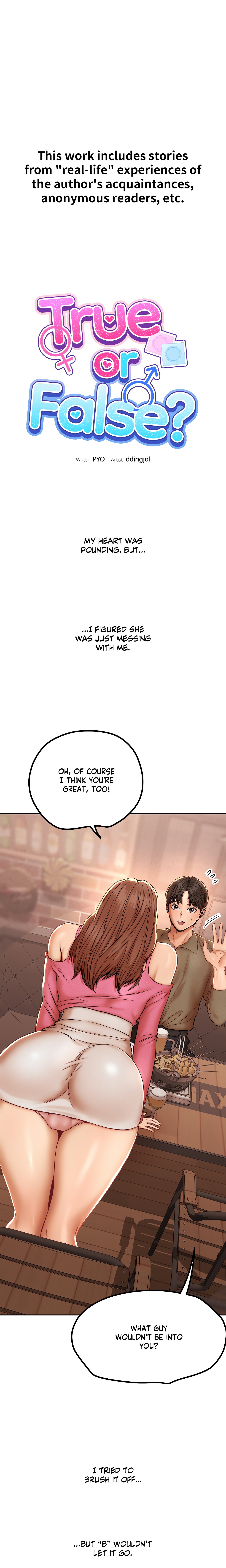 Read manhwa  Could this be a true story - Chap 97 - image 1