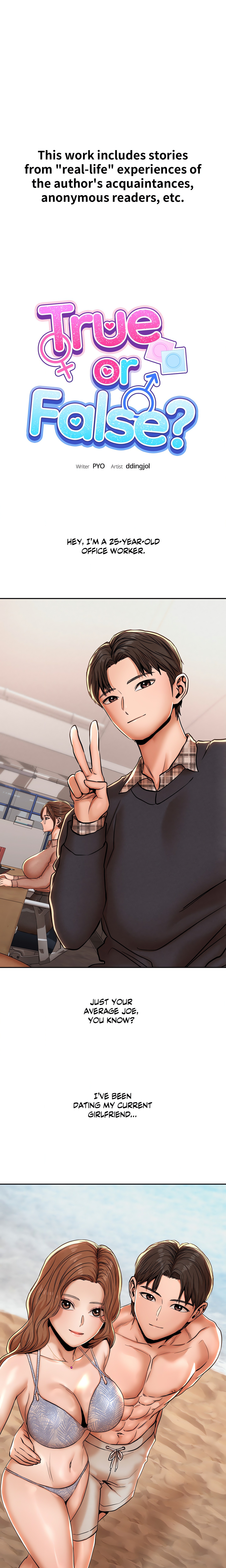 Read manhwa  Could this be a true story - Chap 77 - image 1