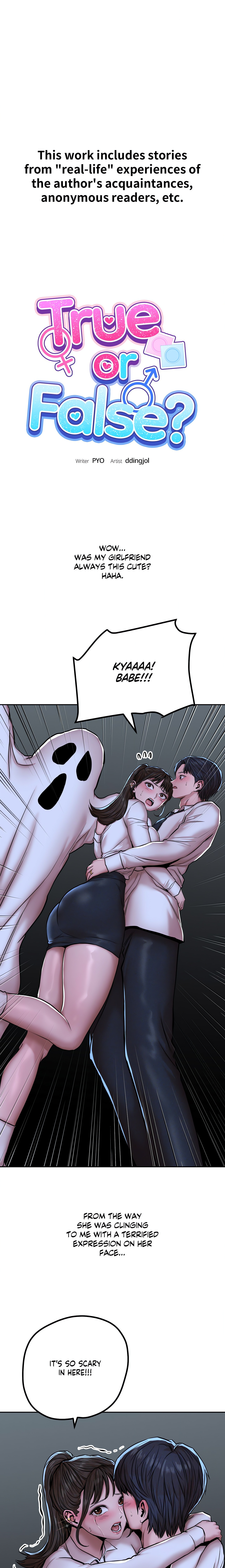 Read manhwa  Could this be a true story - Chap 68 - image 1