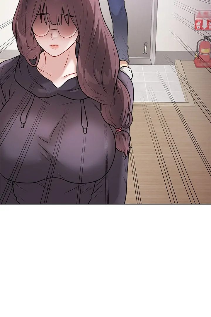 Read manhwa  Signed, Sealed, Mistaken - Chap 17 - image 127