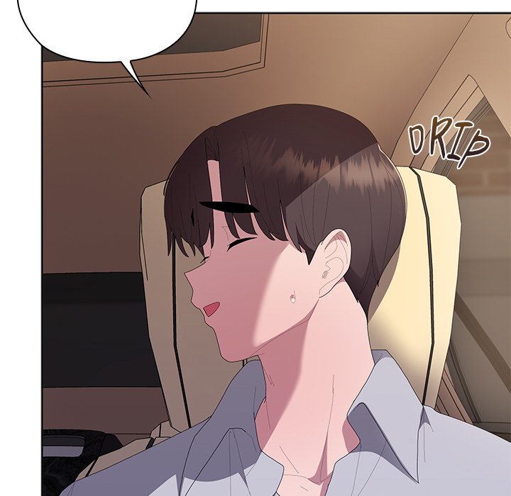 Read manhwa  Office Menace Alert - Chap 61 - image 83