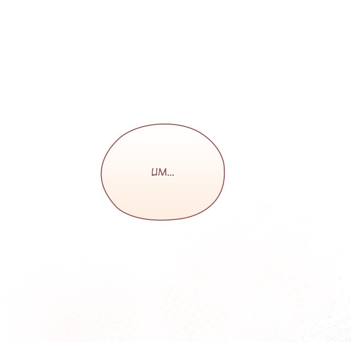 Read manhwa  Office Menace Alert - Chap 61 - image 127