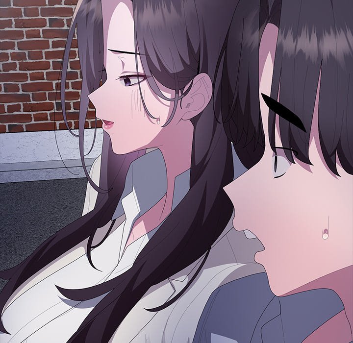 Read manhwa  Office Menace Alert - Chap 61 - image 193