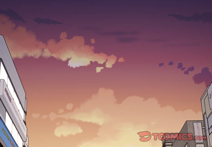 Read manhwa  What’s wrong with this family? - Chap 61 - image 3