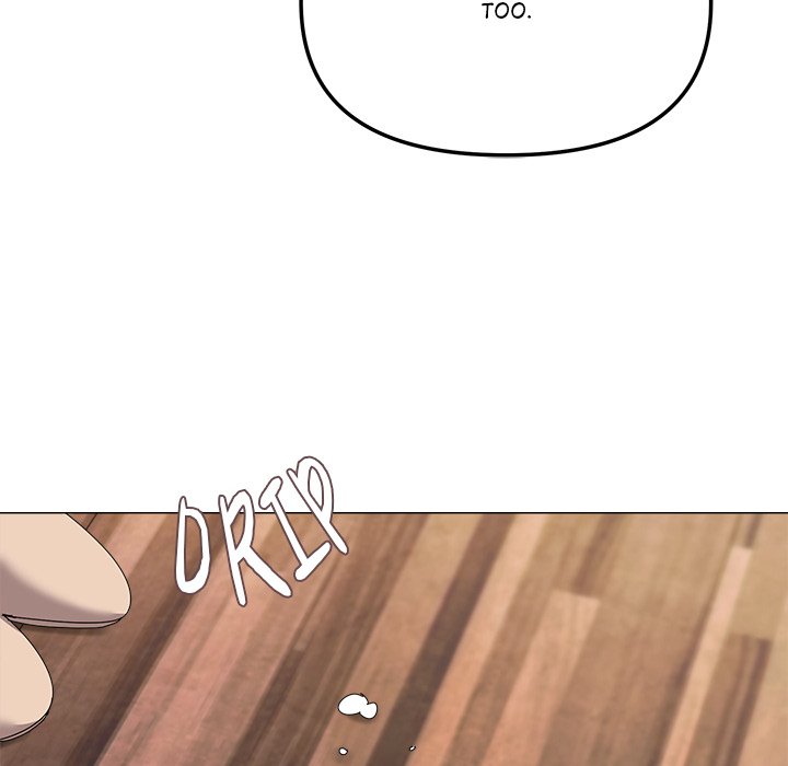 Read manhwa  What’s wrong with this family? - Chap 58 - image 33