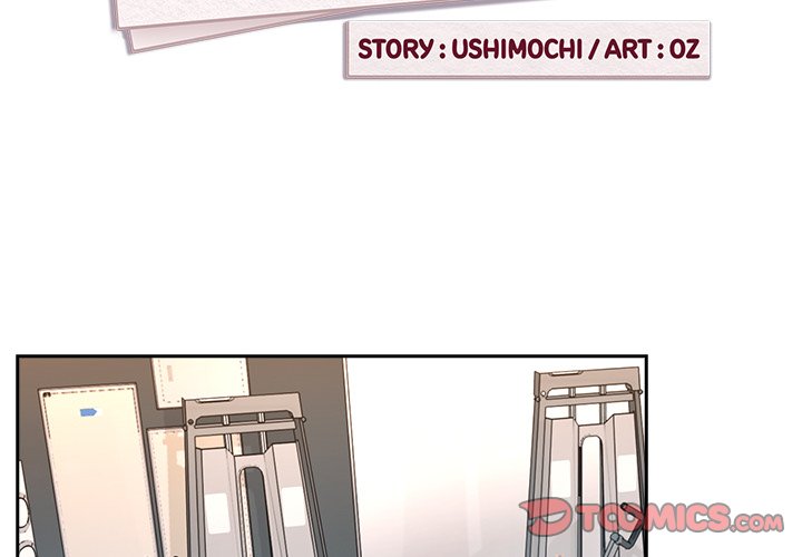 Read manhwa  After Work Love Affairs - Chap 77 - image 2