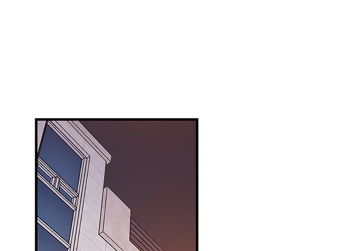 Read manhwa  College Grades Skyrocketing - Chap 59 - image 2