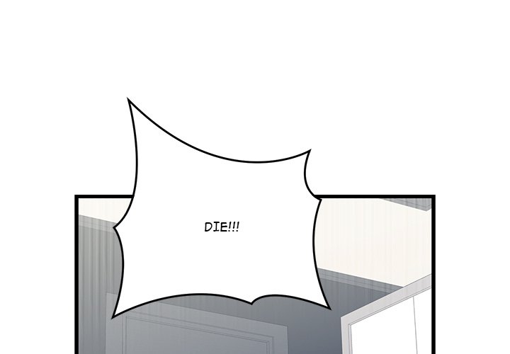 Read manhwa  From Pauper to Prince - Chap 16 - image 1