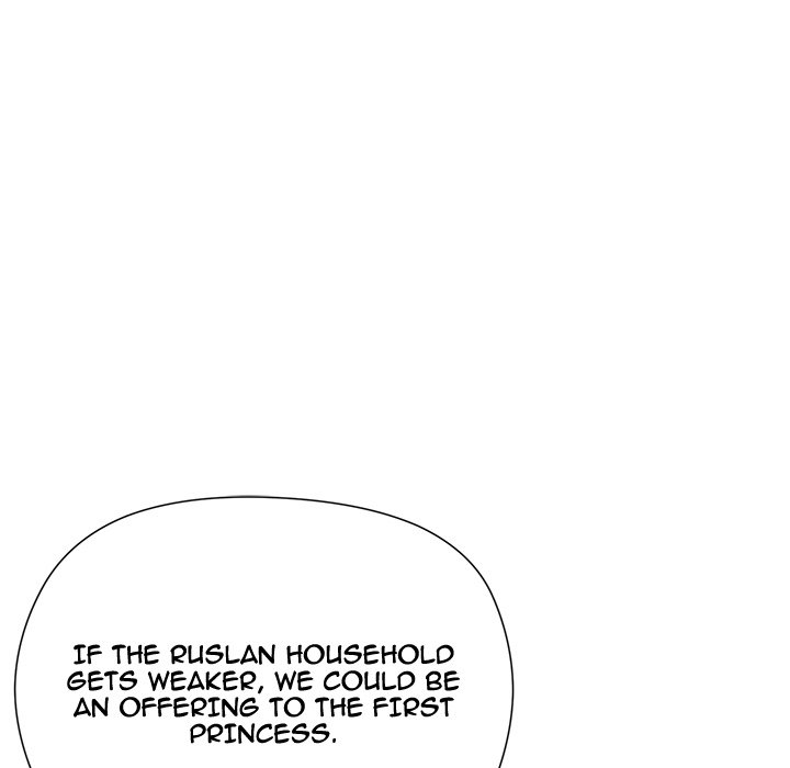 Read manhwa  I Will Protect the Lady - Chap 19 - image 41