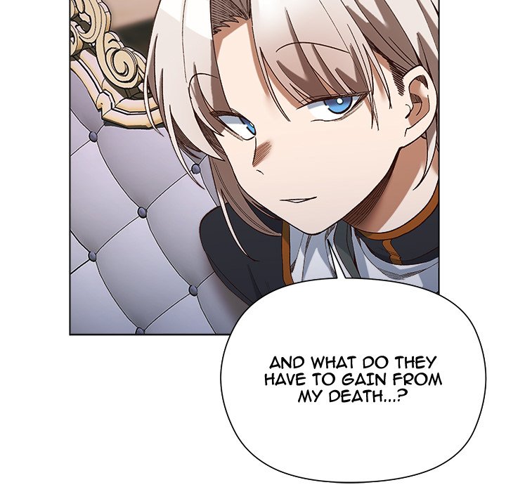 Read manhwa  I Will Protect the Lady - Chap 19 - image 40