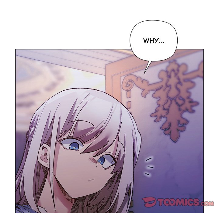 Read manhwa  I Will Protect the Lady - Chap 17 - image 87