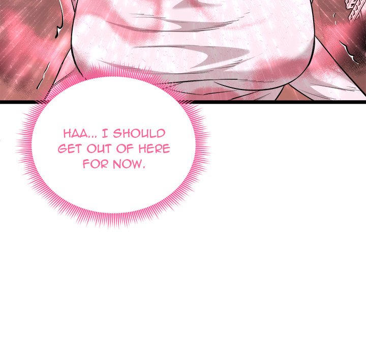 Read manhwa  Start Game - Chap 12 - image 169