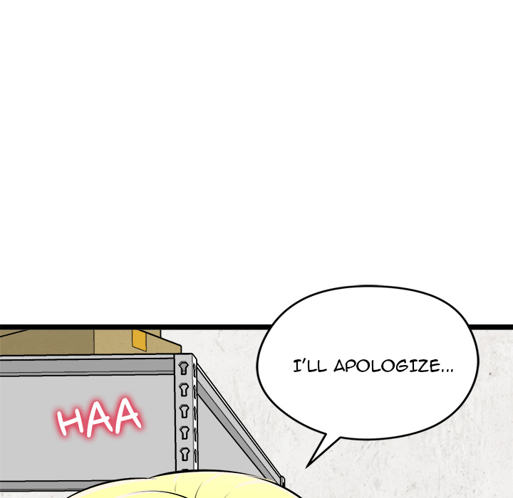 Read manhwa  Start Game - Chap 14 - image 149