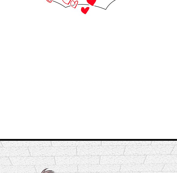 Read manhwa  Start Game - Chap 13 - image 105