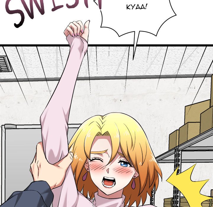 Read manhwa  Start Game - Chap 13 - image 72