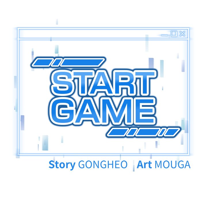 Read manhwa  Start Game - Chap 13 - image 10