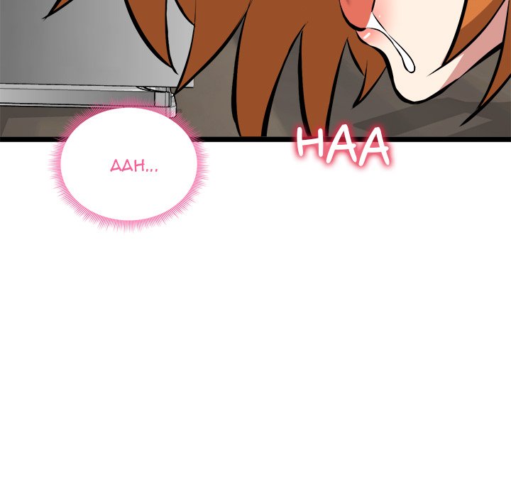 Read manhwa  Start Game - Chap 15 - image 43