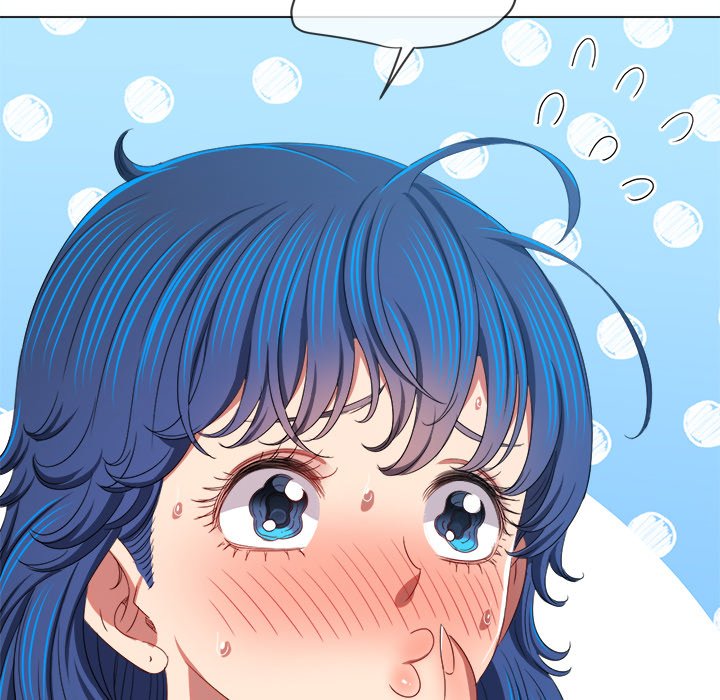 Read manhwa  My High School Bully - Chap 248 - image 47