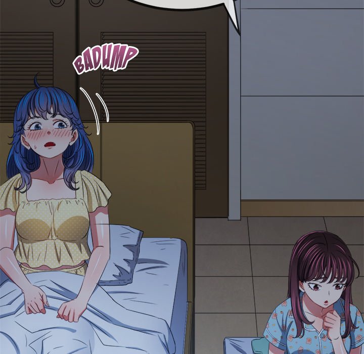 Read manhwa  My High School Bully - Chap 248 - image 41