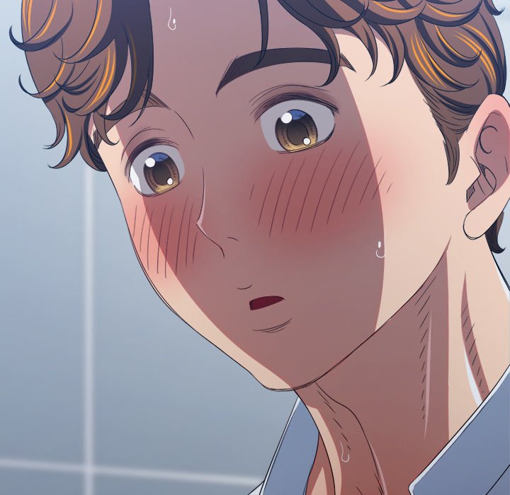 Read manhwa  My High School Bully - Chap 248 - image 110