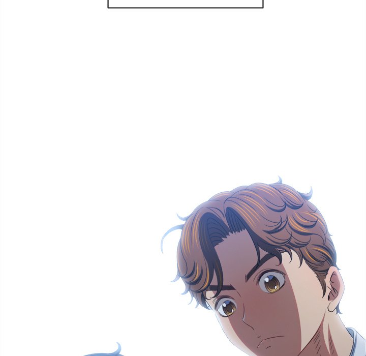 Read manhwa  My High School Bully - Chap 248 - image 106