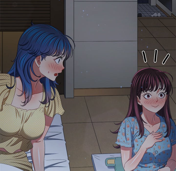 Read manhwa  My High School Bully - Chap 248 - image 73