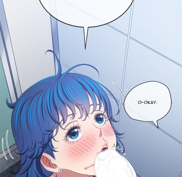 Read manhwa  My High School Bully - Chap 248 - image 118