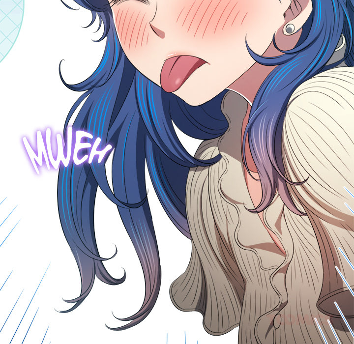 Read manhwa  My High School Bully - Chap 247 - image 52